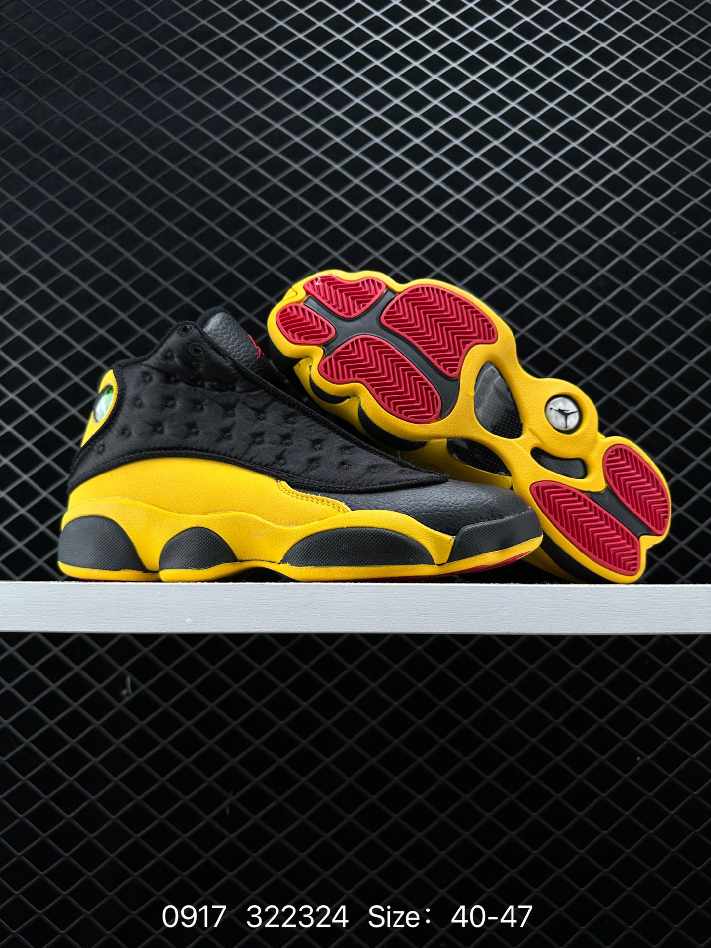 Air Jordan 13 “He Got Game”